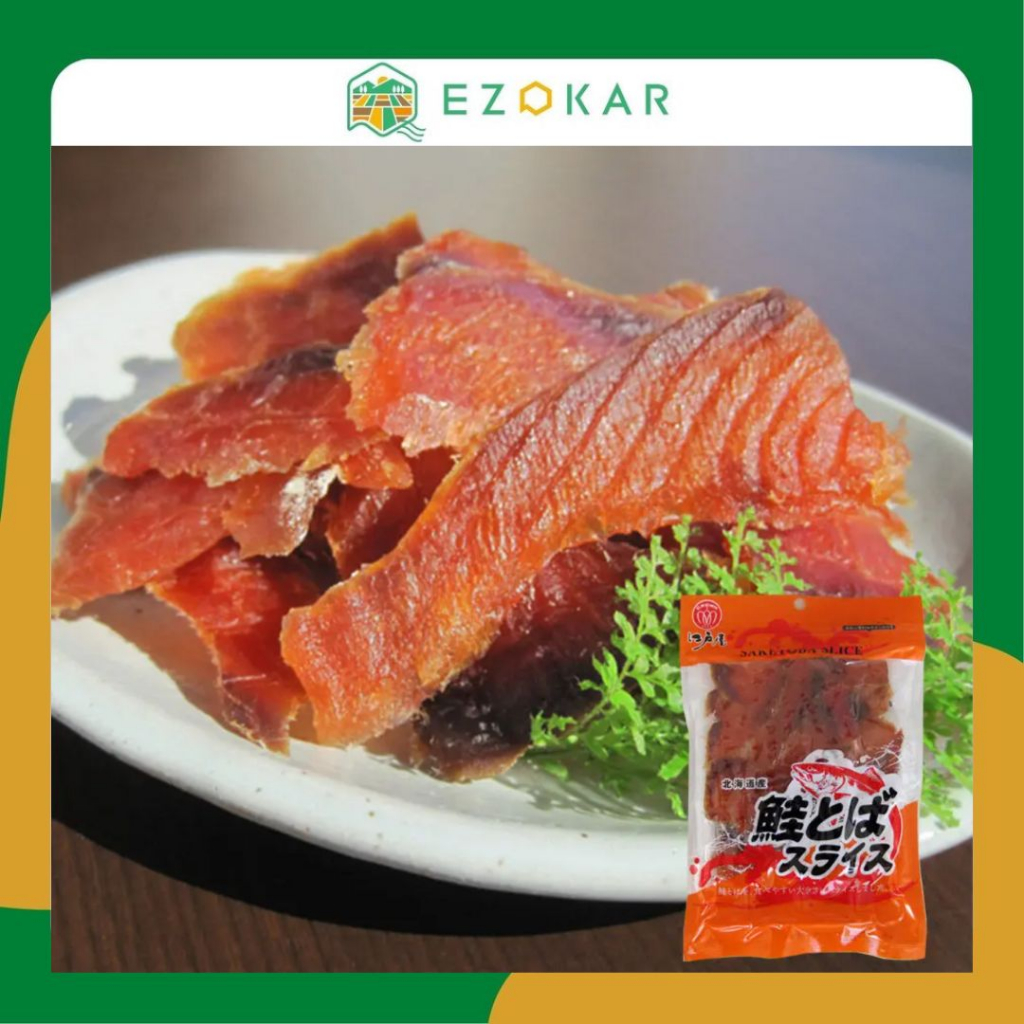 【北海道日本直送】北海道鮭魚乾片 好評新貨到 海鮮魚乾45g