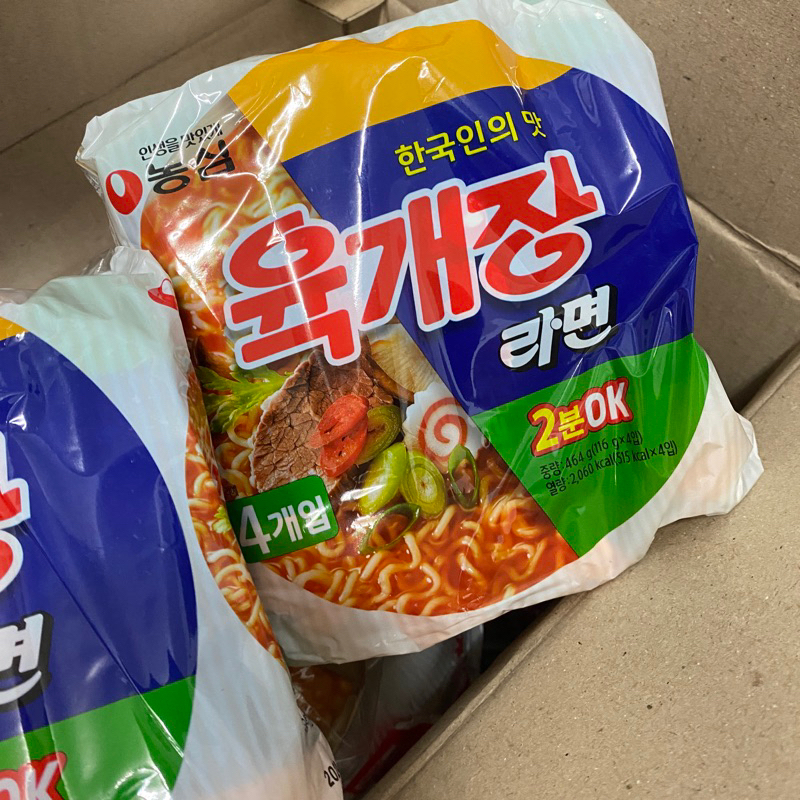 現貨+預購🇰🇷農心 經典辣牛肉湯麵🍜4入