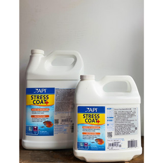 ⭐️魚寶妹水族⭐️美國 API【Stress Coat 高效水質安定劑 1.89L/ 3.78L】水穩 水質穩定劑 除氯