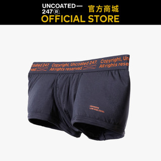 【UNCOATED 247】Drawers Low-rise 經典低腰平口內褲 魅力橘