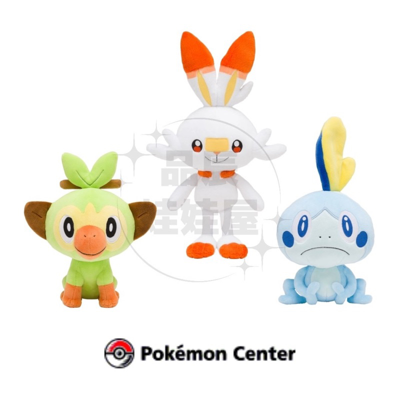 蝦皮免運🇯🇵【寶可夢中心】日版 伽勒爾地區 御三家 / 炎兔兒．敲音猴．淚眼蜥．  寶可夢 娃娃 布偶