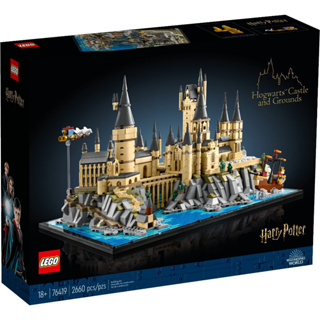 [大王機器人] 樂高 LEGO 76419 霍格華茲™ 城堡展示模型 樂高® Harry Potter TM系列