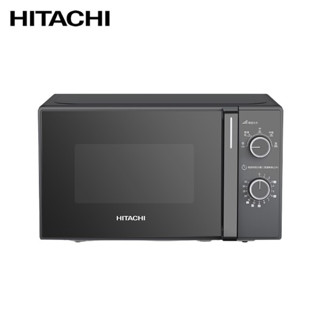 hitachi 日立 20l機械旋鈕微波爐 hmr-m2002(免運費)