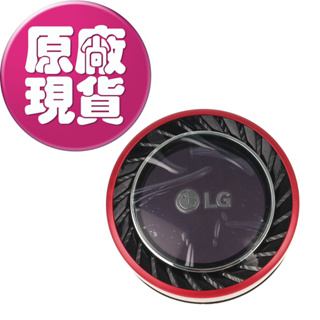 【LG耗材】(免運)紅色 A9+ 可水洗無線吸塵器 HEPA濾網。A9通用