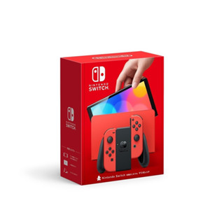 【四葉草電玩】24小時內出貨 全新 switch oled主機 瑪利歐亮麗紅 特典 超級瑪利歐兄弟驚奇 臺灣公司貨