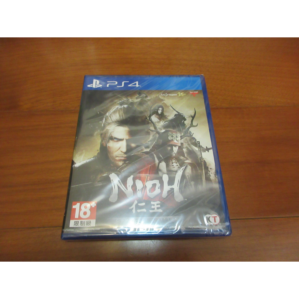 全新 PS4 仁王 完全版 NIOH COMPLETE EDITION 中文版 完整版