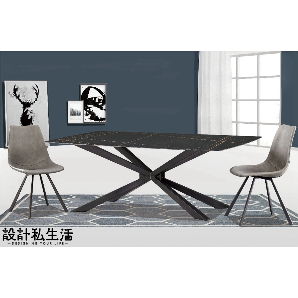 【設計私生活】克魯茲6尺工業風黑金岩板餐桌-X腳(高雄市區免運費)112A高雄