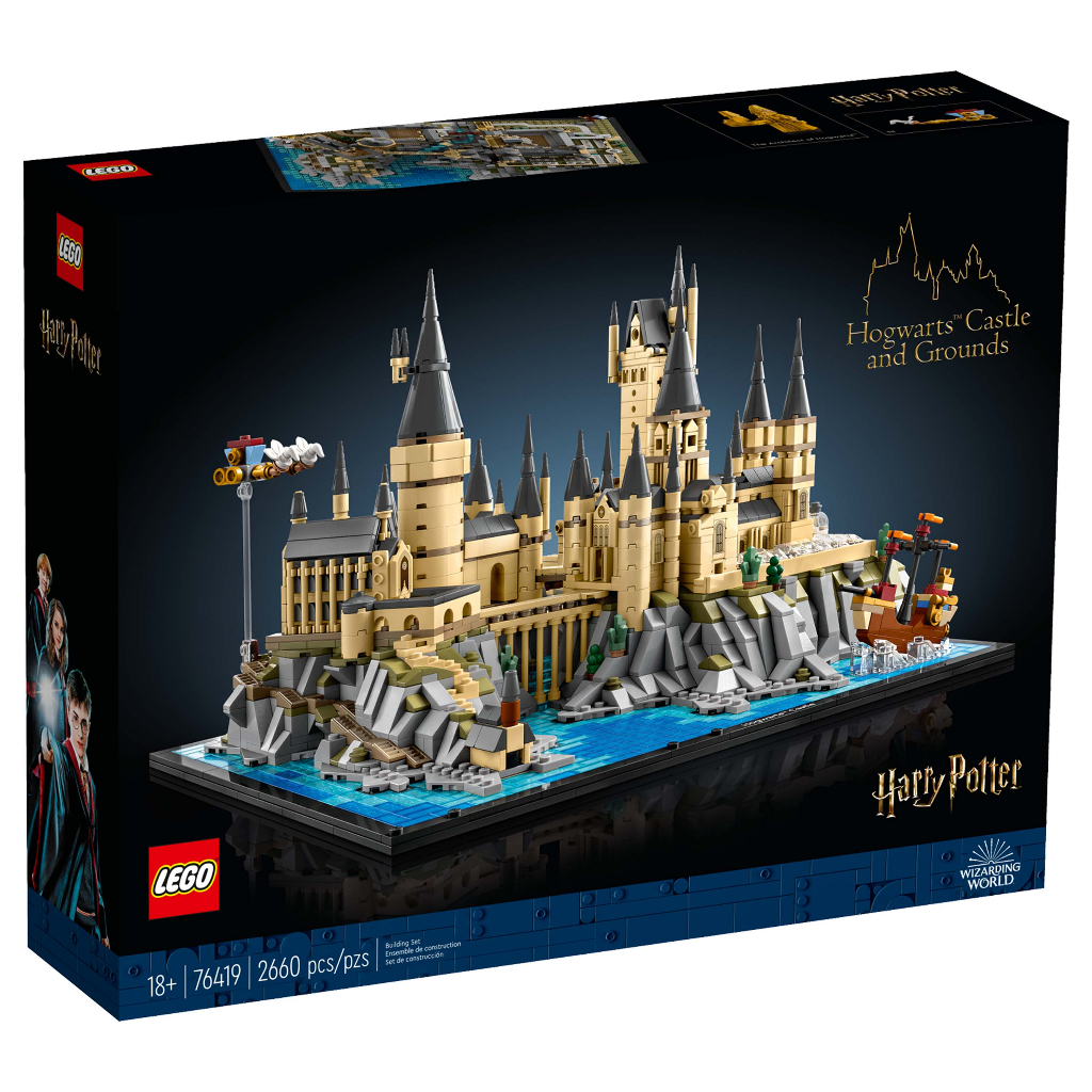 【自取3999元】樂高積木 LEGO Harry Potter 哈利波特 76419 霍格華茲™ 城堡 【台中宏富玩具】