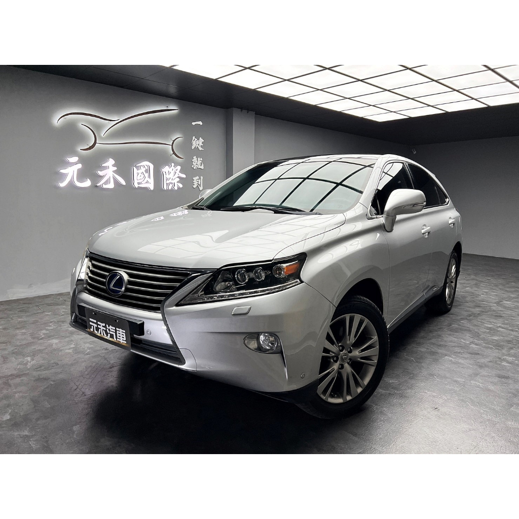 [元禾阿志中古車]二手車/Lexus RX450h 頂級版 3.5 油電/元禾汽車/轎車/休旅/旅行/最便宜/特價/降價