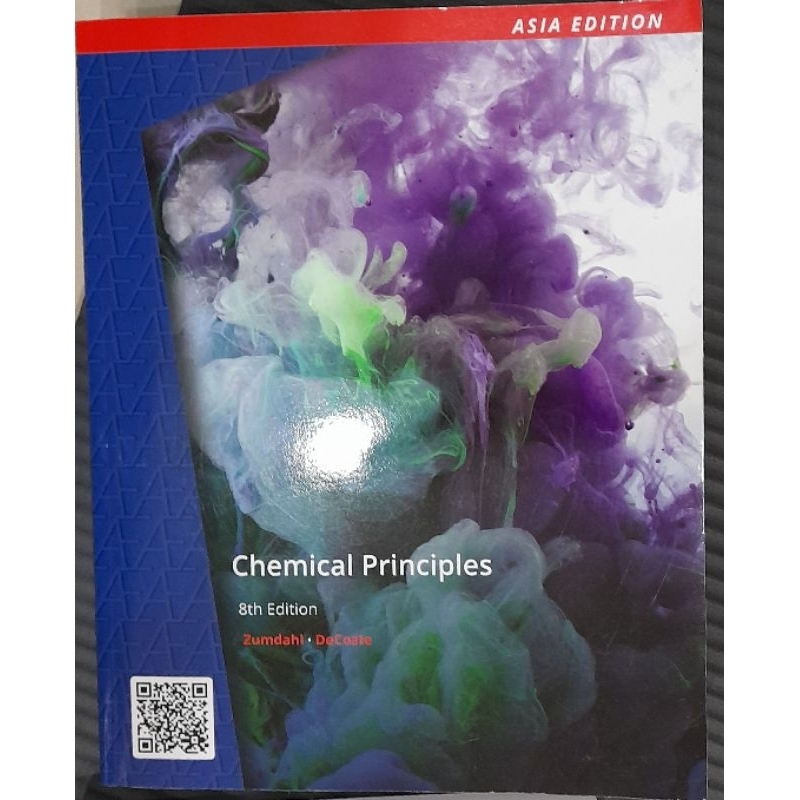 幾乎全新 普通化學 Chemical principles 8th edition