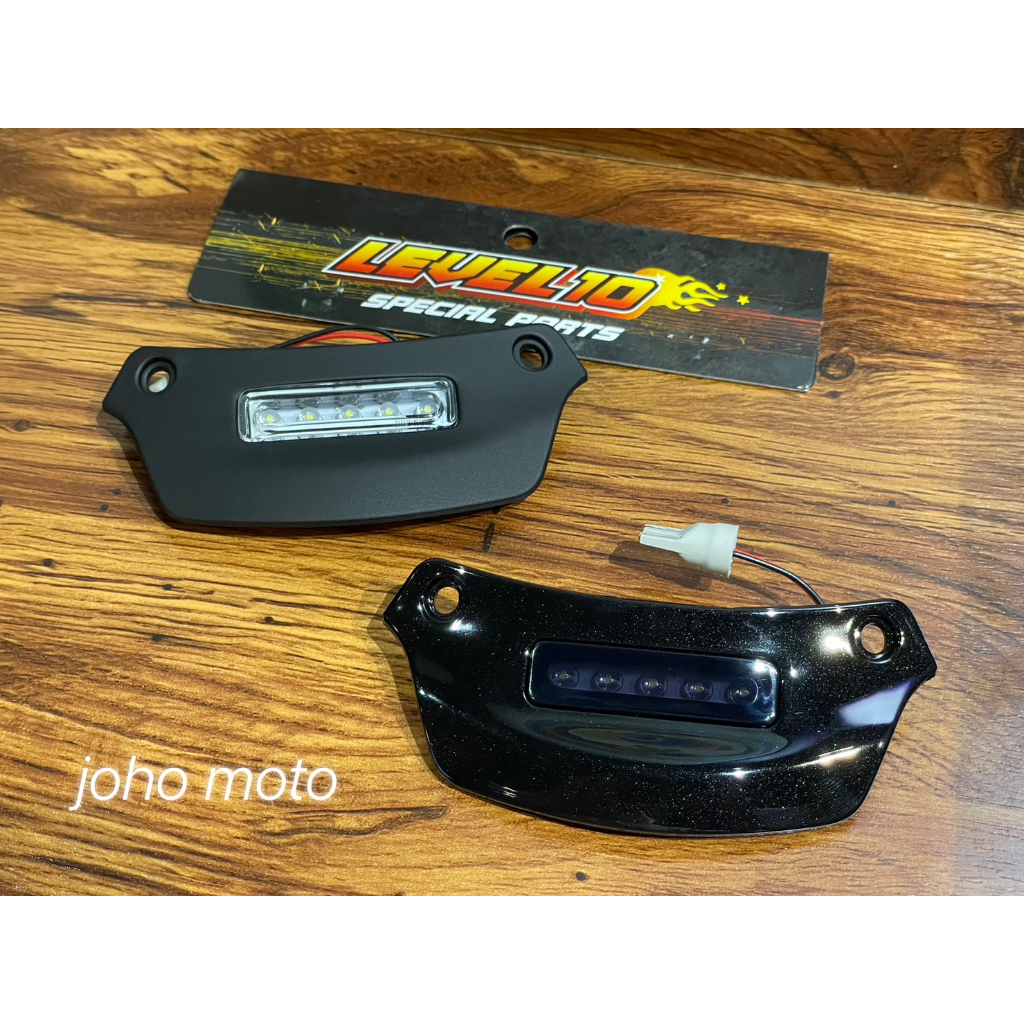 【Joho Works】Vespa Level 10 LED 衝刺 春天 車牌燈 牌照燈 燈條