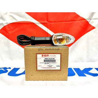 <灰螞蟻> GSX-R、S150 方向燈 轉向燈 原廠SUZUKI零件 35603、35604-34J22-00