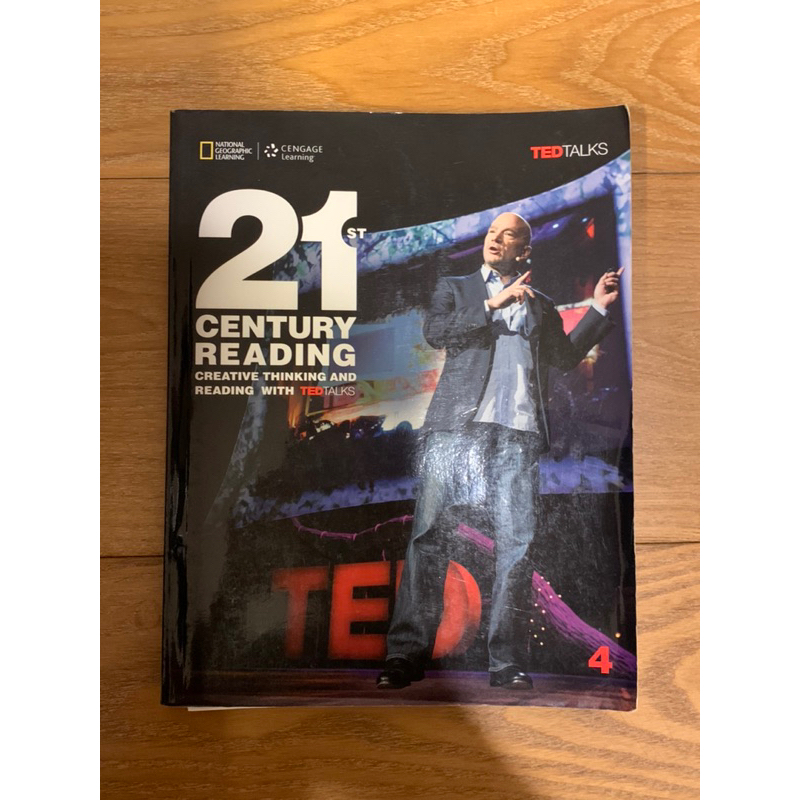 21st Century Reading 4（大學英文教科用書）