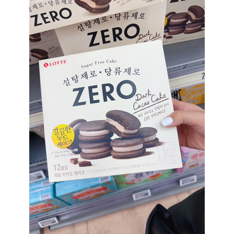 韓國代購🇰🇷曹好買｜樂天 LOTTE｜ZERO零糖低卡零食｜ZERO巧克力派｜ZERO軟糖