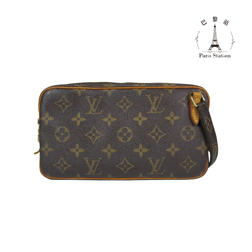 Louis Vuitton - Marly Bandouliere M51828 - Bag - Catawiki