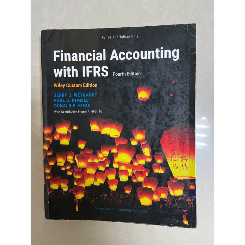 Financial Accounting with IFRS, 2021, 4th Edition會計學