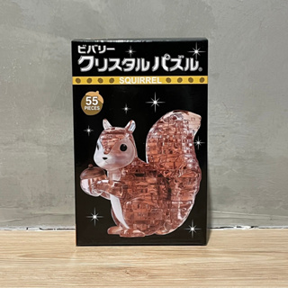 (bear)日本正版現貨 crystal gallery 松鼠 奇奇蒂蒂 老鼠 立體拼圖 BEVERLY