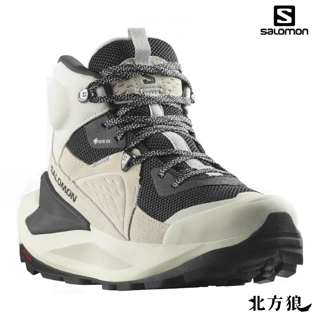 Salomon 女 ELIXIR GTX 中筒登山鞋 輕量穩定 一般楦頭 [北方狼]472970