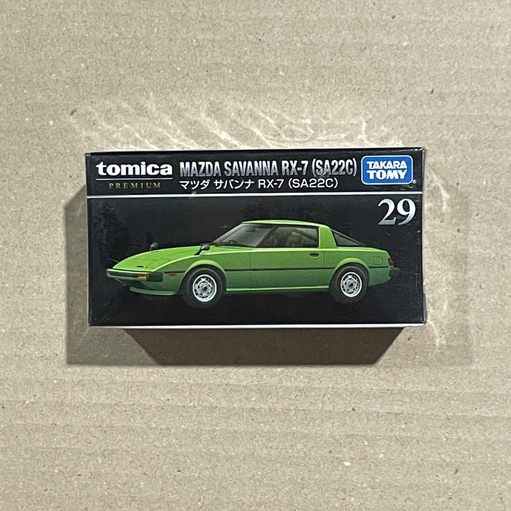 &lt;熊葛&gt; 全新正版現貨 TOMICA 多美 Premium 黑盒 29 Mazda RX-7 馬自達 跑車