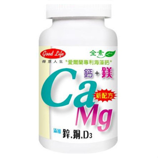 得意人生 100錠 海藻鈣 歐寶鈣加強錠 / 清野專科 天然海洋鎂 30粒 膠囊