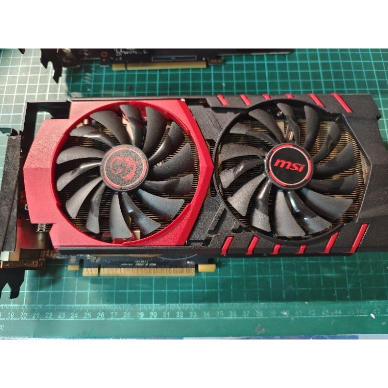 Msi R9 380 4G (Msi V314) 顯示卡