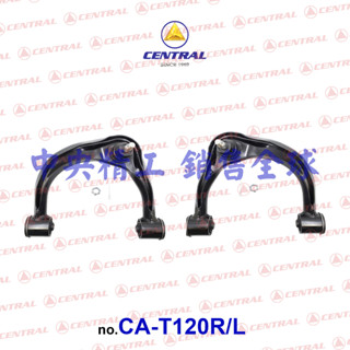 左右TOYOTA LAND CRUISER/HILUX/4RUNNER凌志GX470全新上三腳架三角架三腳臺三角臺和尚頭