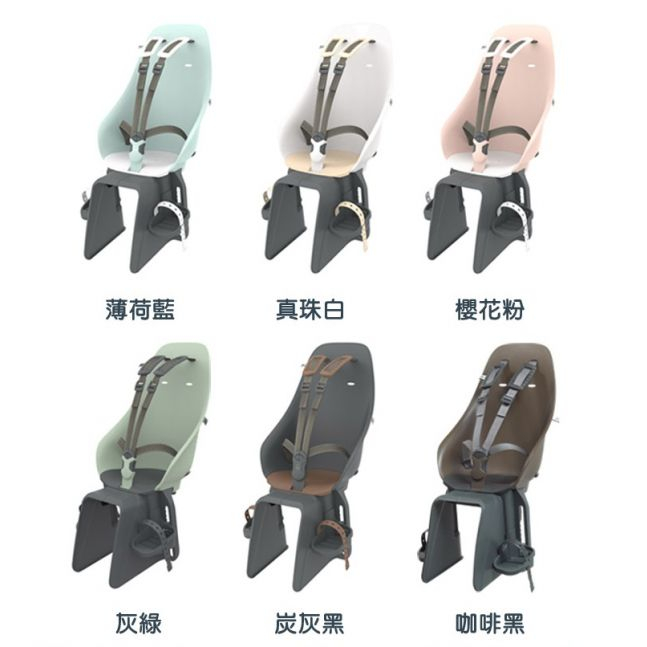 免運費 日本OGK urban iki 單車後置兒童安全座椅  合格標章兒童安全座椅