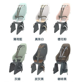 免運費 日本OGK urban iki 單車後置兒童安全座椅 合格標章兒童安全座椅