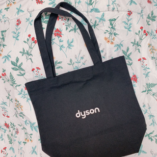 Dyson 原廠 品牌 帆布袋 肩背包