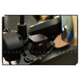 🎀【無名彩貼-2060】AEON AI-1 原廠油蓋貼 + 油杯貼 . 油壺貼 . 總泵貼 (一對入)