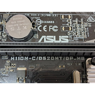 二手 華碩 ASUS H110M-C/D520MT/DP_MB 六代主機板 附擋板 保1個月(9成新)