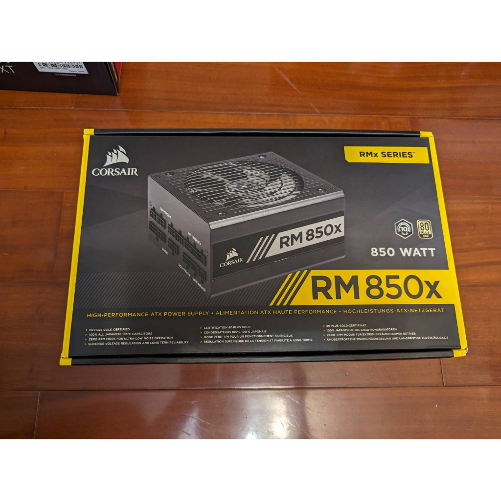 CORSAIR 海盜船 RM850x