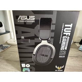 ASUS華碩TUF gaming H3 wireless（可小議）