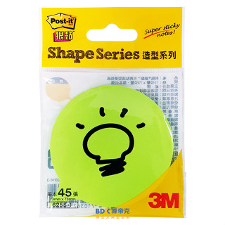 3M 臺灣 Post-it 狠黏可再貼便條紙 造型便利貼 625S-1 對話框（不挑色）