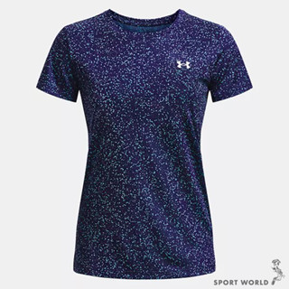 Under Armour UA 女裝 短袖上衣 排汗 歐規 藍紫【運動世界】1370947-468