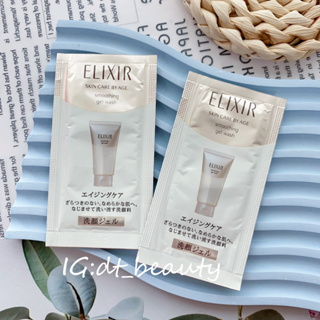 ELIXIR 怡麗絲爾 胺基酸洗面乳 smoothing gel wash 洗面乳