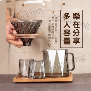 【Taiwan 現貨】 新款 高硼矽耐熱玻璃 八角玻璃杯 咖啡玻璃杯 咖啡玻璃壺 咖啡分享壺 咖啡壺 分享壺 咖啡杯