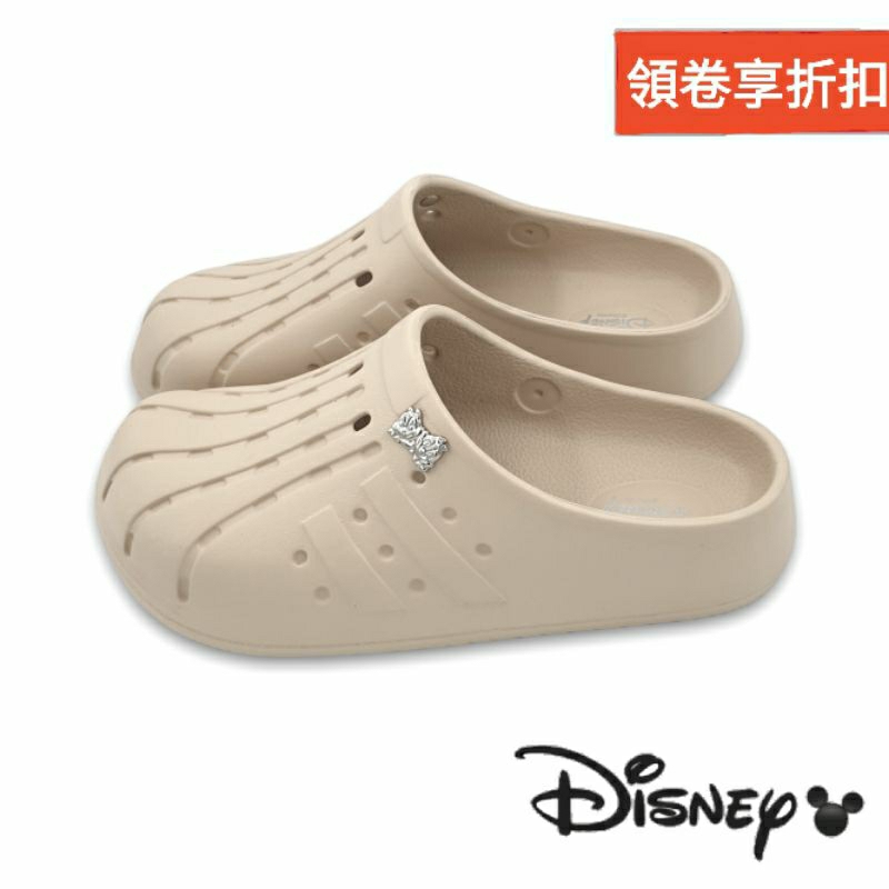【米蘭鞋都】迪士尼 Disney (女) 奇奇蒂蒂 輕量 防水 洞洞鞋 懶人鞋 布希鞋 2608 奶茶 另有黑色