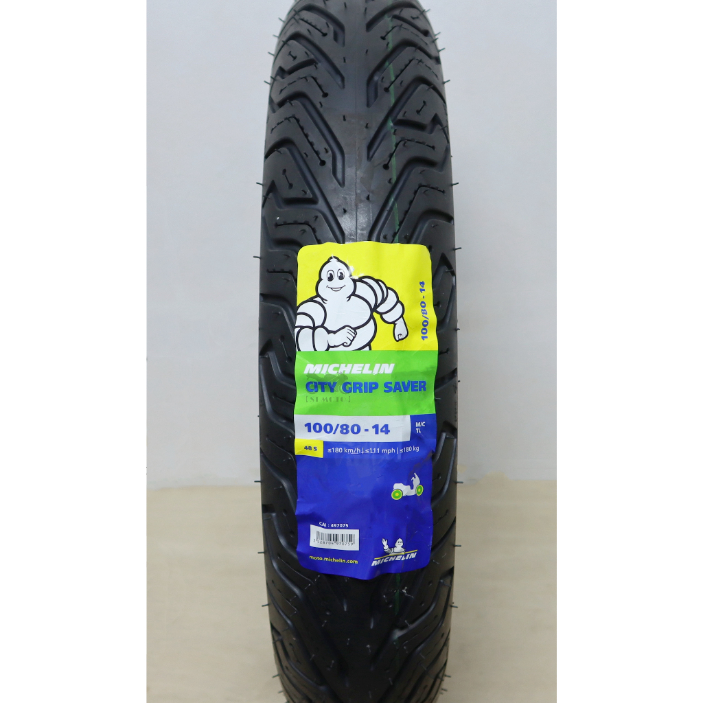 【ST】Michelin 米其林 City Grip Saver 100/80-14 晴雨胎/熱熔胎/輪胎/gogoro