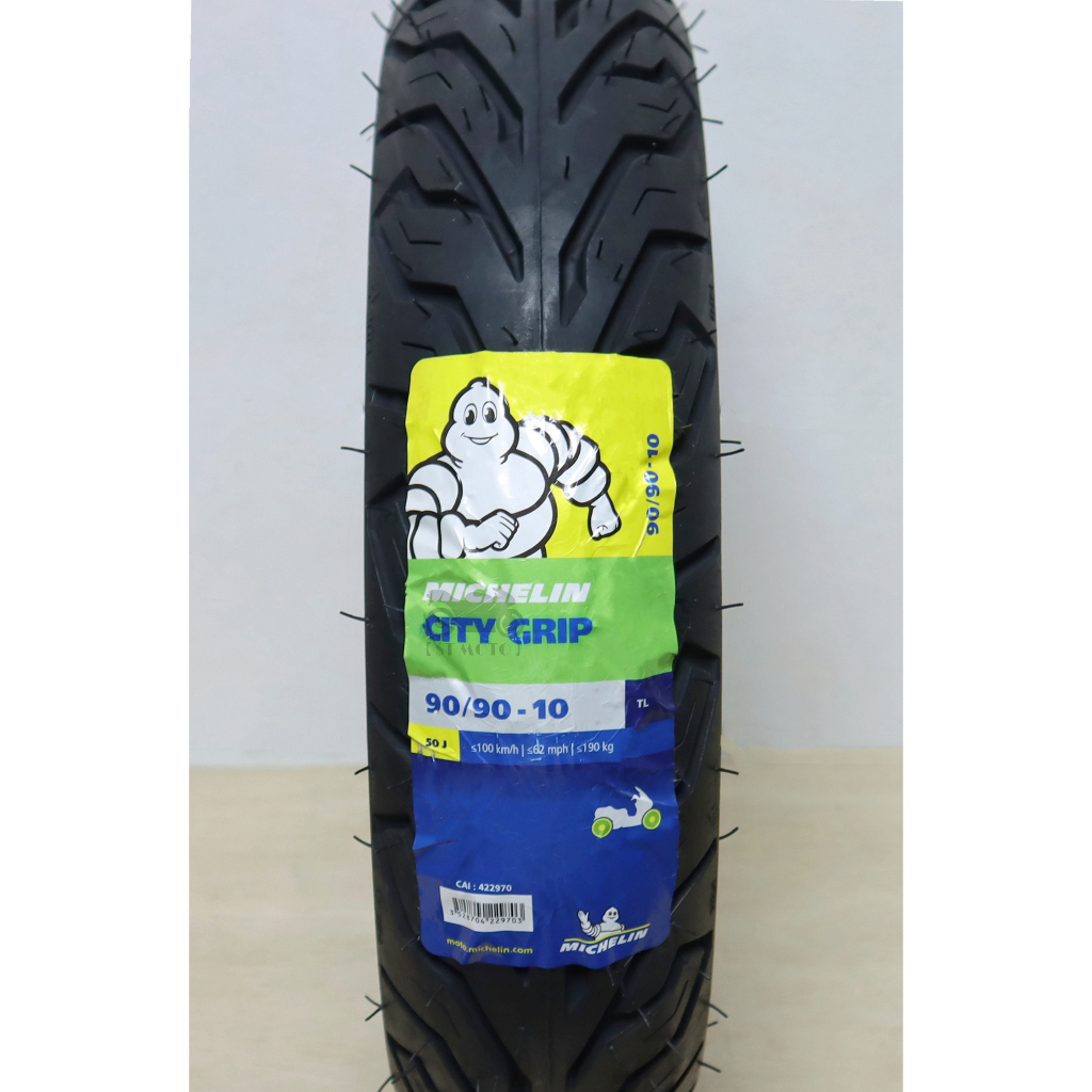 【ST】Michelin 米其林 City Grip 90/90-10 晴雨胎/熱熔胎/輪胎 90 90 10