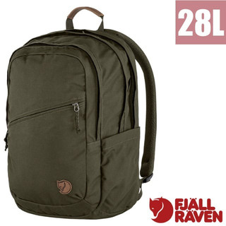 【瑞典 Fjallraven】小狐狸 多功能運動休閒後背包 Räven 28L 電腦背包/15吋筆電 深橄欖 23345