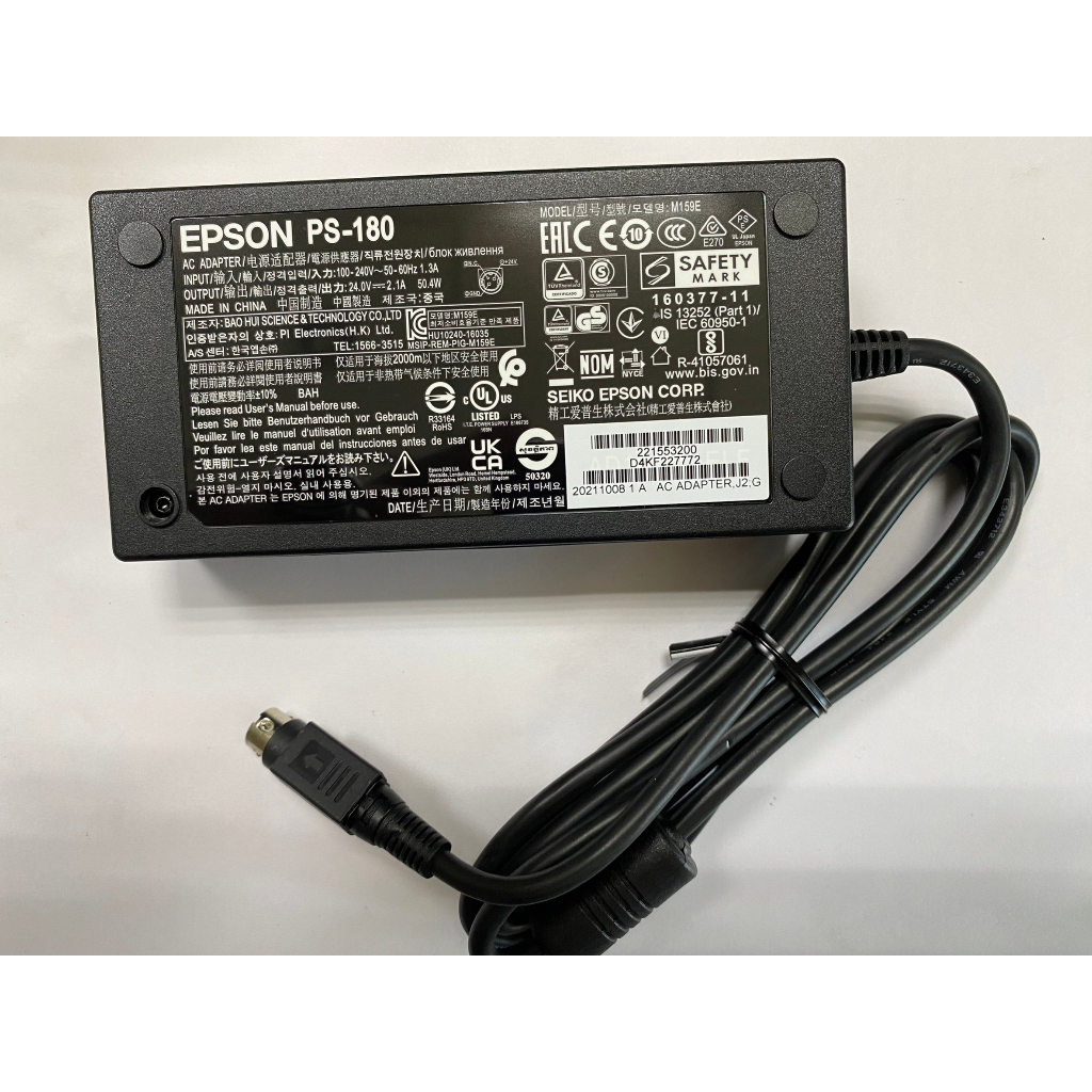 WP-520/WP-550/WP-560/RPU-420/出單、熱感、標籤機 24V3針 EPSON PS-180變壓器