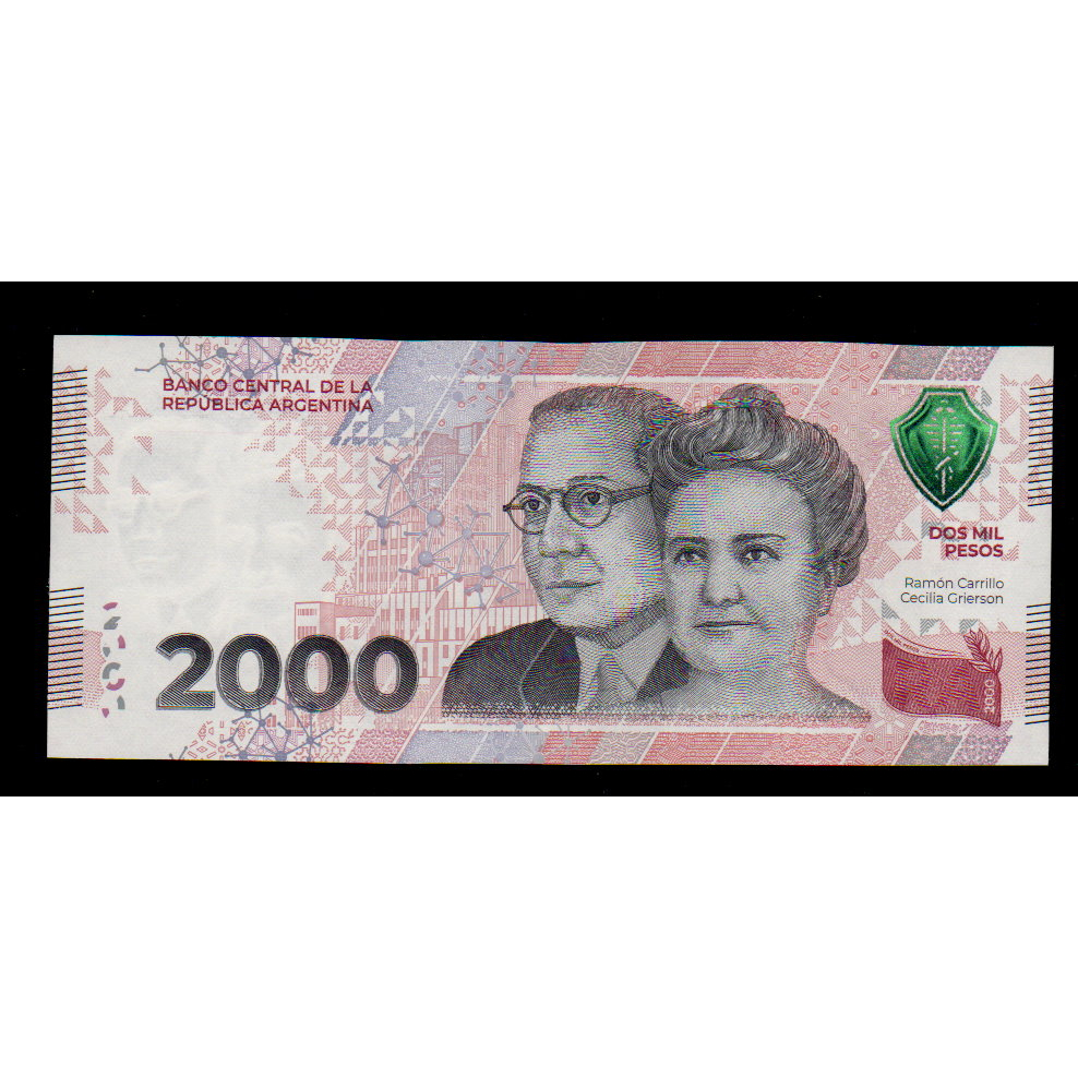 【低價外鈔】阿根廷 ND 2023年 2000Pesos 紙鈔一枚，最高面額，最新發行~(第一版無防偽線版本)