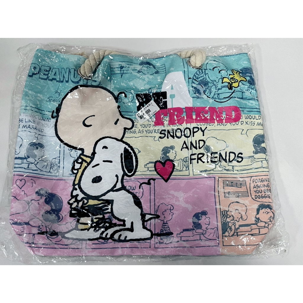 SNOOPY 史奴比棉繩大手提袋 帆布袋 全新 現貨