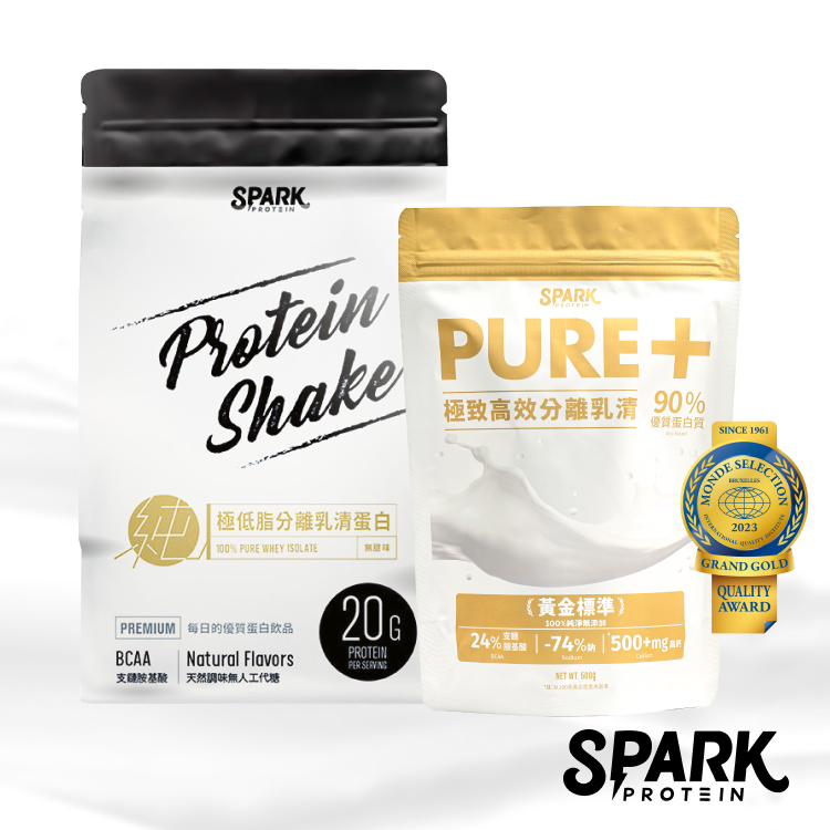 Spark Pure 極低脂分離乳清蛋白 大豆蛋白1公斤袋/ Pure+極致高效分離乳清｜分離乳清 純乳清 大豆蛋白