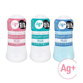 日本 EXE 銀離子 Ag+ 潤滑液 150ml -3款