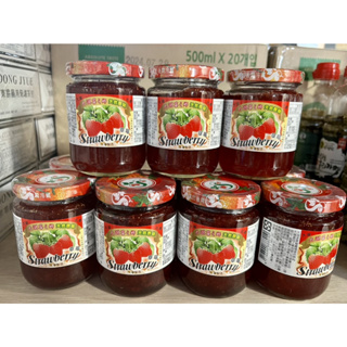 【594愛呷】現貨 大湖 草莓 果醬 吐司 抹醬 新鮮草莓果粒 莓之鄉 草莓果醬 280g