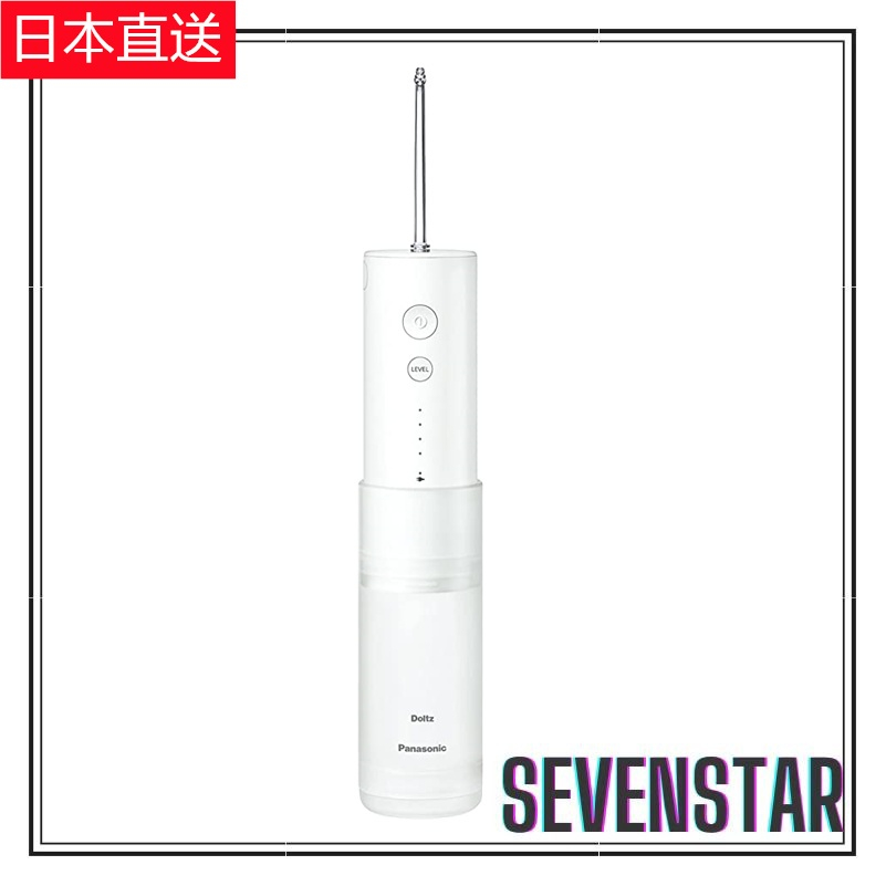 日本直送 Panasonic國際牌  洗牙機 沖牙機 可攜帶版 EW-DJ41  EW-DJ42 充電式 口腔洗淨器