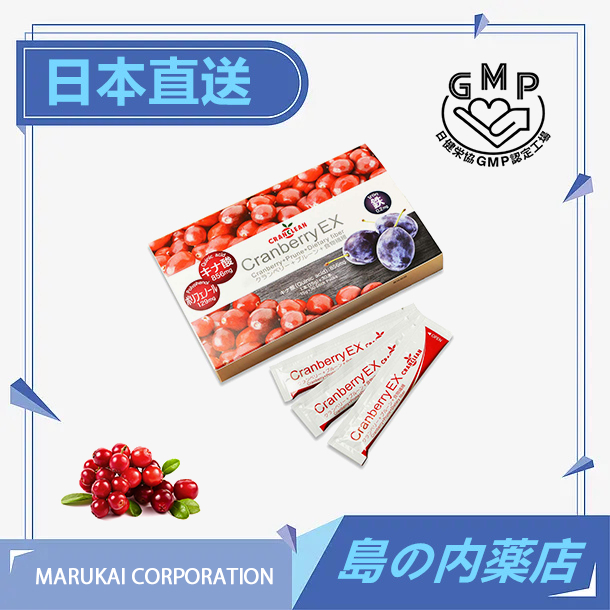 【日本直送】 日本製  蔓越莓濃縮汁 30入（無添加）cranberry  果汁 蔓越莓 補鉄 濃縮汁