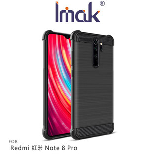 Imak Redmi 紅米 Note 8 Pro Vega 碳纖維紋套 背蓋式 TPU套 保護套【出清】